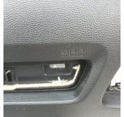 KOLEOS II 2 CONSOLE DASHBOARD AIRBAG SEATBELT PRETENSIONERS