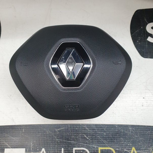 CAPTUR II 2 CONSOLE DASHBOARD AIRBAG CUSHIONS