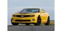 CAMARO 5 (2006 - 2015)